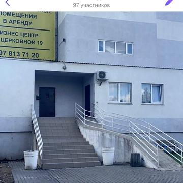 Продам квариру студию. ЖК Солнечный 1