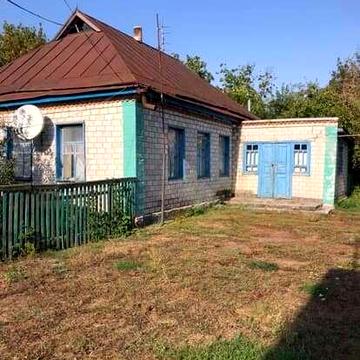 будинок,хата,дом