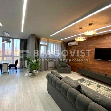 Казерманна 6Г ЖК Лідер Продаж 3-х кімнатної квартири ЖК Лідер