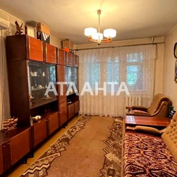 Героїв Крут вул. (Валентини Терешкової), 20