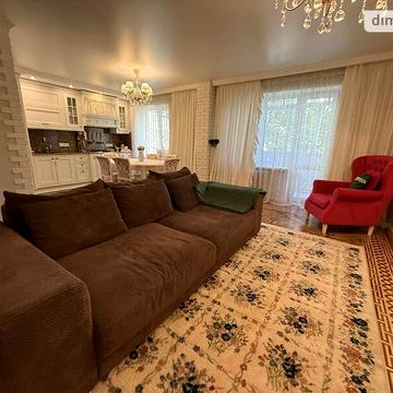 Продаж 3к Квартира Сонячна вулиця