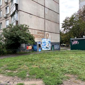 Тарасівська вул., 17