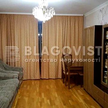3 кім, 91 м кв, вул. Хмельницька 10, Святошино, 145000$
