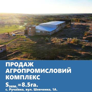 Шевченка, 1а