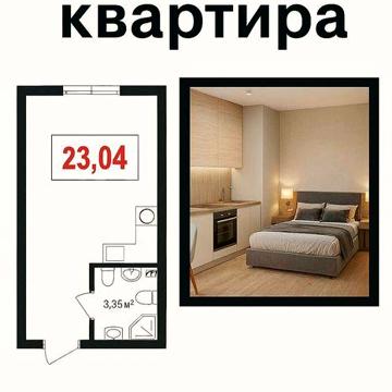 Продаж сучасної Смарт в елітному р-ні Соломянки Теремки2! АКЦІЯ!!! ЖК LIBERTY PARK