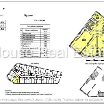 Продаж 2 кім Позняки Грейт Great Буд 5 Дніпровська Наб. Вид на Дніпро ЖК Great