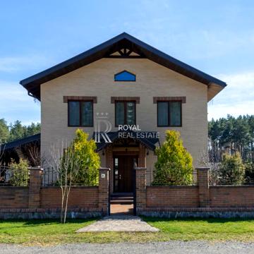 Зарічна