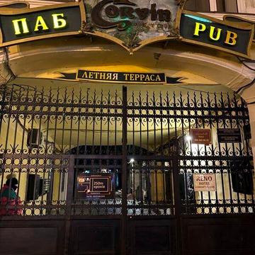 Продаж 1к Квартира Катерининська вулиця
