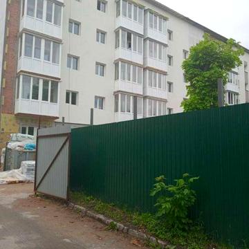 Продаж квартири Бородянка
