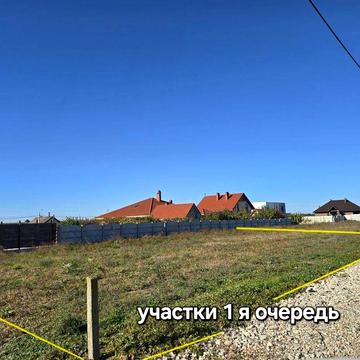 Море 15мин на машине, лиман пешком. рассрочка нотариальная