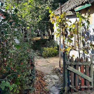 Продам пол дома в центре города