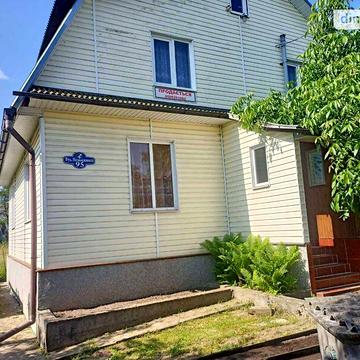 Продаж 5к Дім вул.Незалежності