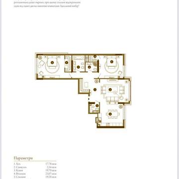 Без% Оболонь Резиденс м.Минская Obolon Residences ЖК Оболонь Резіденс