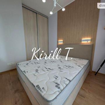 Довгострокова оренда 1к Квартира Моссаковського Володимира вулиця ЖК iQ-House