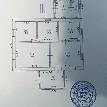 Продам будинок + 40 сот.землі. с.Серединці