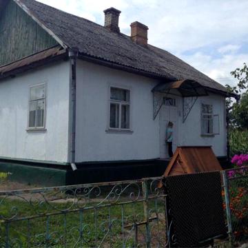 Домогосподарство