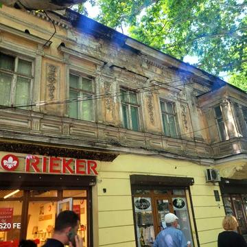 Продам 175м2 район Привоза , ЖД, под хостел