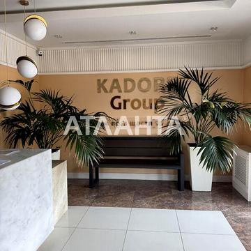 Продаж 1к Квартира Генуезька вулиця ЖК Пятьдесят первая жемчужина