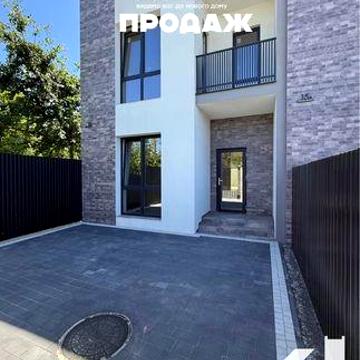 Продається чорновий Таунхаус. Вул. загорська друга лінія