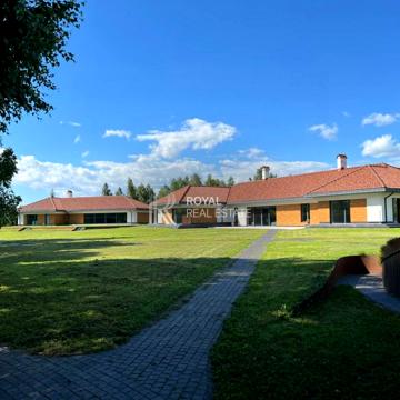 Соборна