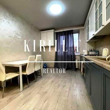 Аренда квартиры 1к 50м2 ЖК Счастливый/Гагарина/Запорожское шоссе