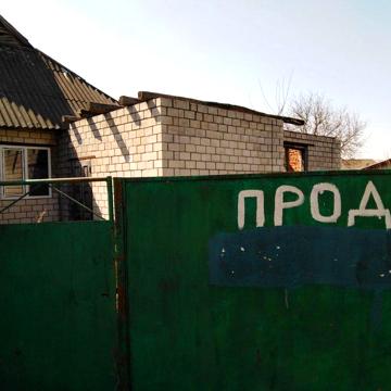Терміново продається частина будинку в центрі міста