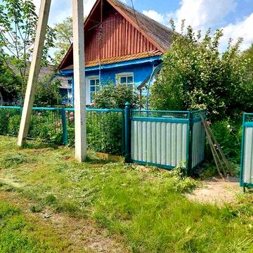 Затишна оселя для спокійного життя