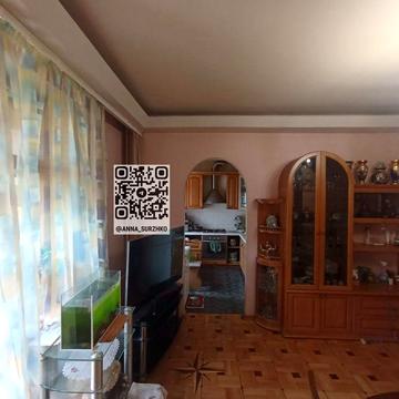 3 к. квартира, СТАЛИНКА на Павловом  Поле, метро 23 августа, Ботаничес