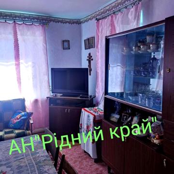 Центральна