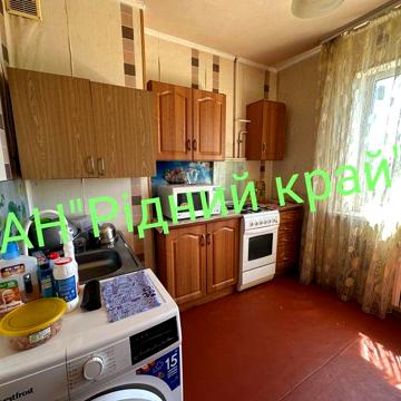 Здається 1а кв в спальному районі