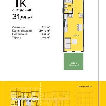 Без % ЖК SOFIHOUSE Sofi housе Coфі хаус Софіхаус 1кімн кв з терасою ЖК Sofihouse