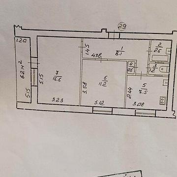 Продаж 2к Квартира Хоткевича Гната вулиця