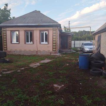 Продам Будинок г.Золотоноша