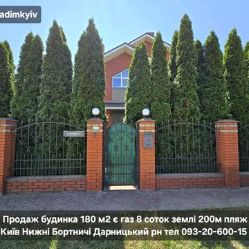 Садова (Бортничі) вул.