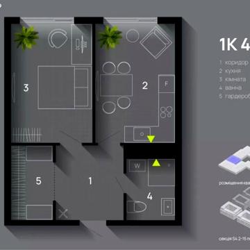 Продається однокімнатна квартира