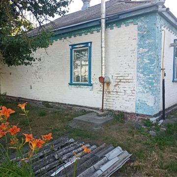 Продам      Будинок