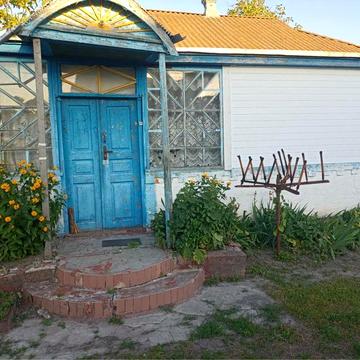 Продам      Будинок