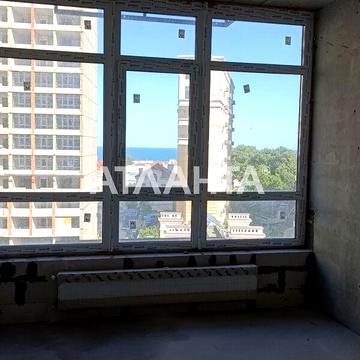 Продаж 3к Квартира Курортний провулок ЖК Атмосфера