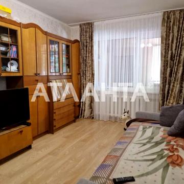 улица Высоцкого, 2, Котовского, Пересыпский, Одесса, Одесская 40000.0 USD