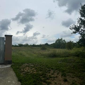Центральна