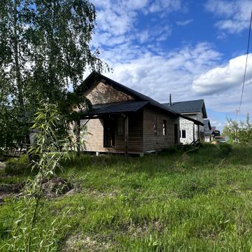 Центральна