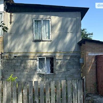 Продаж 3к Дім Братів Грим