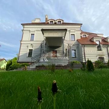 Партизанська вул.