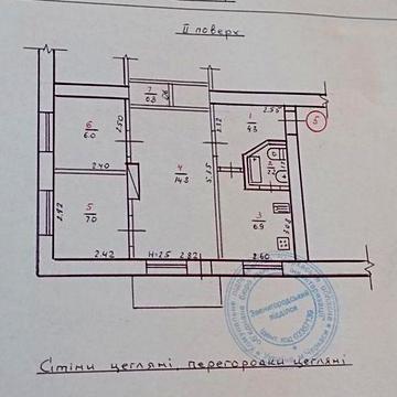 Продам квартиру 3х кімнатна біля будинку пристарілих ЖК ОСББ