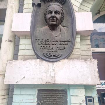 Басейна вул., 5-А