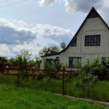 Терміново продається будинок + садиба у звязку з переїздом!