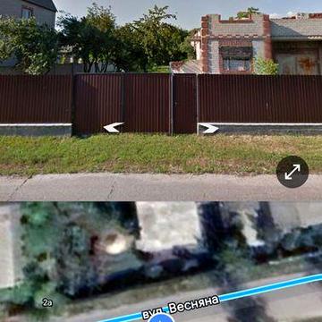 Продам дом , участок