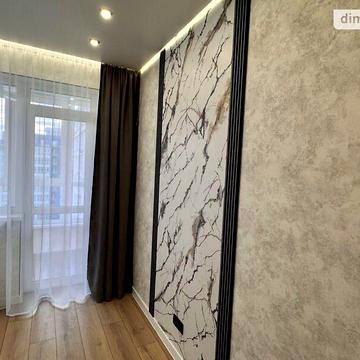 Продаж 1к Квартира Перлинна (Зелена) вулиця
