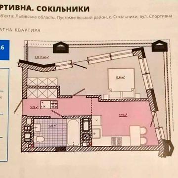 Без комісії! Продам квартиру вул.Спортивна, новобудова, Галжитлобуд