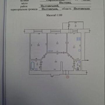 Продаж 2к Квартира Європейська вулиця